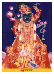 " Shringar Darshan "  -  Shrinath Ji, Nathdwara, Udaipur